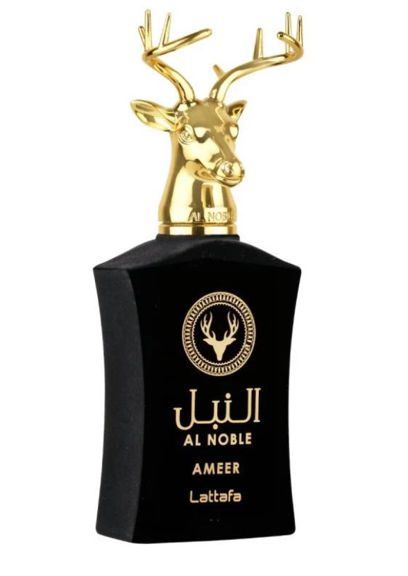 Lataffa al noble ameer